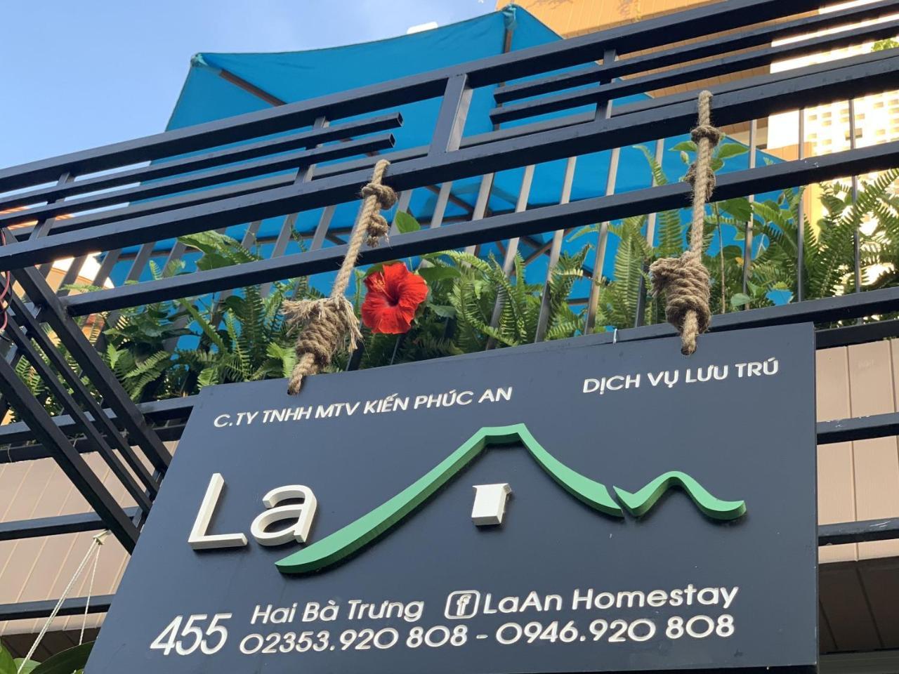 La An Homestay Χόι Αν Εξωτερικό φωτογραφία
